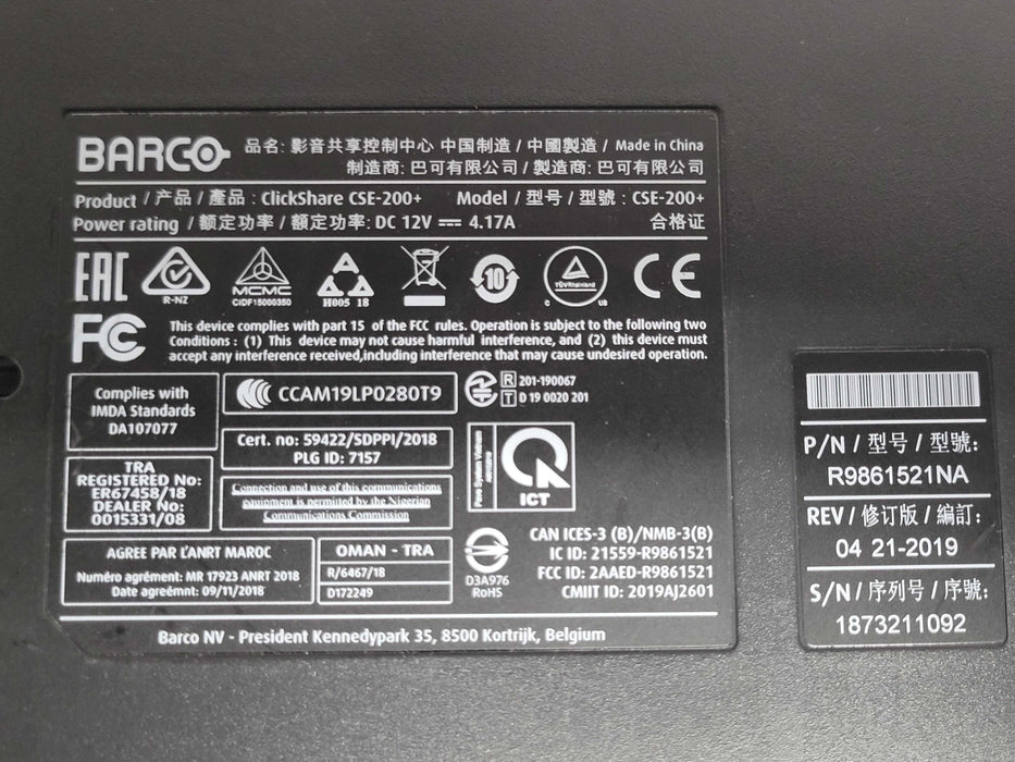 Barco Clickshare CSE-200+  with 2x R9861500D01 buttons _