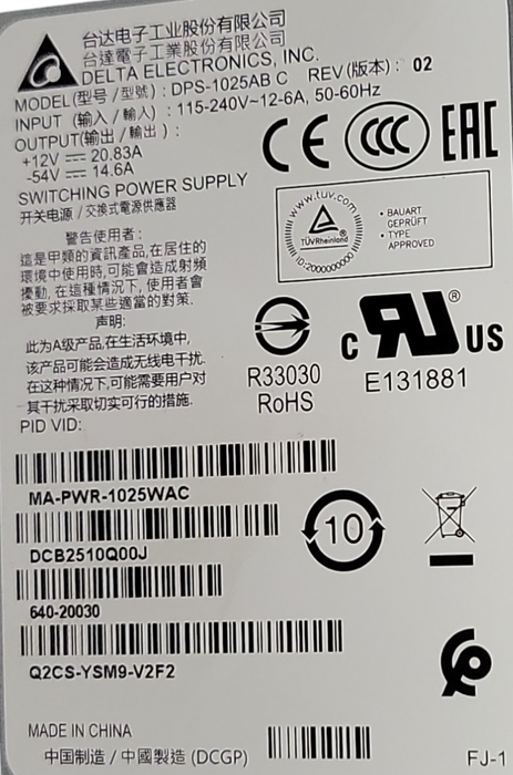 Cisco MA-PWR-1025WAC 1025W Power Supply for MS250-48FP Switch _