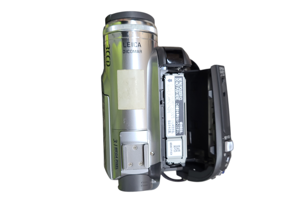 Panasonic PV-GS320 3CCD MiniDV Camcorder