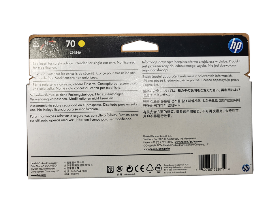 HP 70 YELLOW 130ml Ink Cartridge C9454A OEM DesignJet (New) Q$