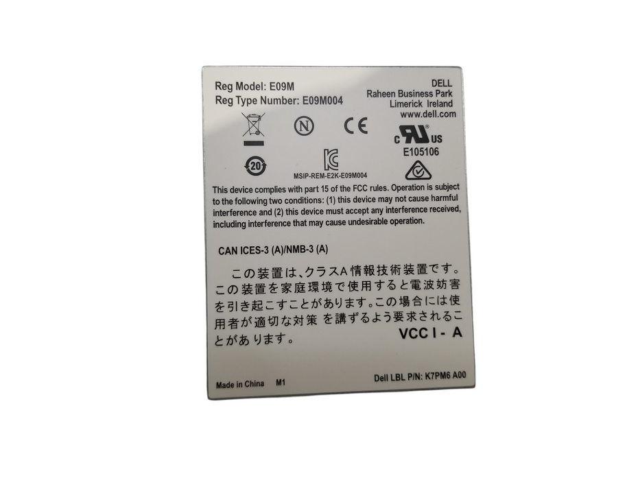 Dell PowerVault MD1200 E03J 12-Bay Storage Array 3.5" 2x 12G-SAS-4 EMMs