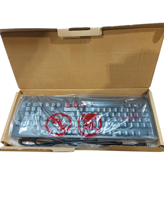 Lot 5x Lenovo KBBH21 Keyboard Black Wired USB - New In Box