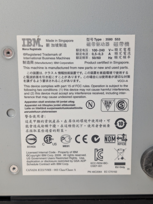 IBM 3580-S53 LTO 5 SAS External Tape Drive  Please READ  -