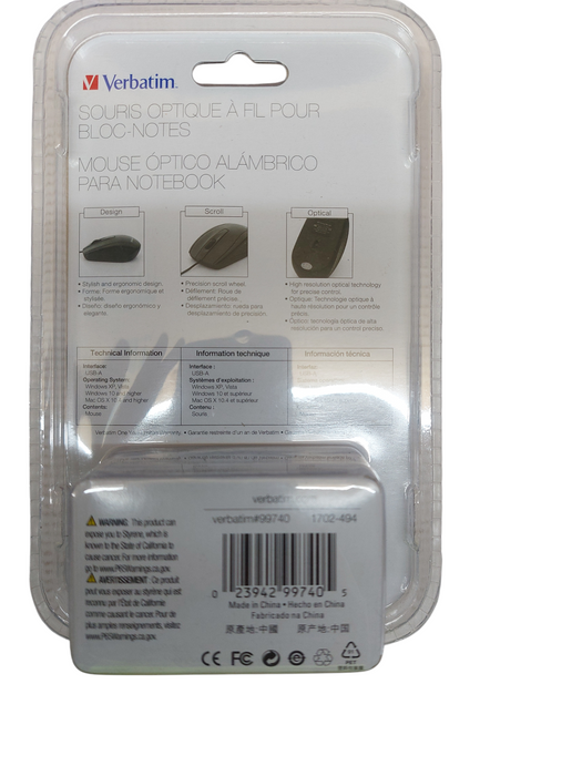 Lot 5x - Verbatim Corded Notebook Optical Mouse - White