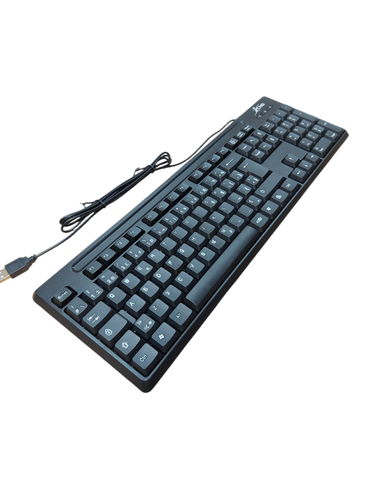Lot 10x Cnb Keyboards  Q