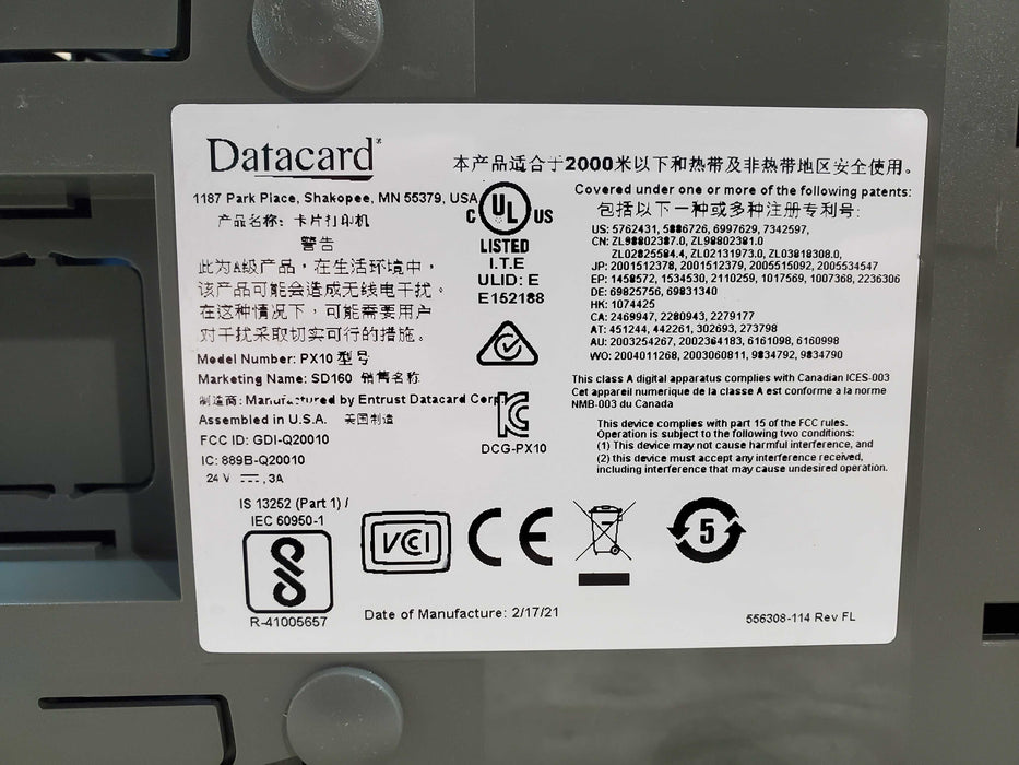 Entrus Datacard SD160 PX10 Thermal ID Card Printer *READ*