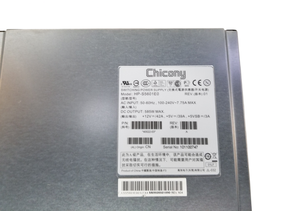 IBM Array 1746-C4A 69Y0271 24-BAY 2.5" | 2x 585W PSU | 2x Modules I/F-5