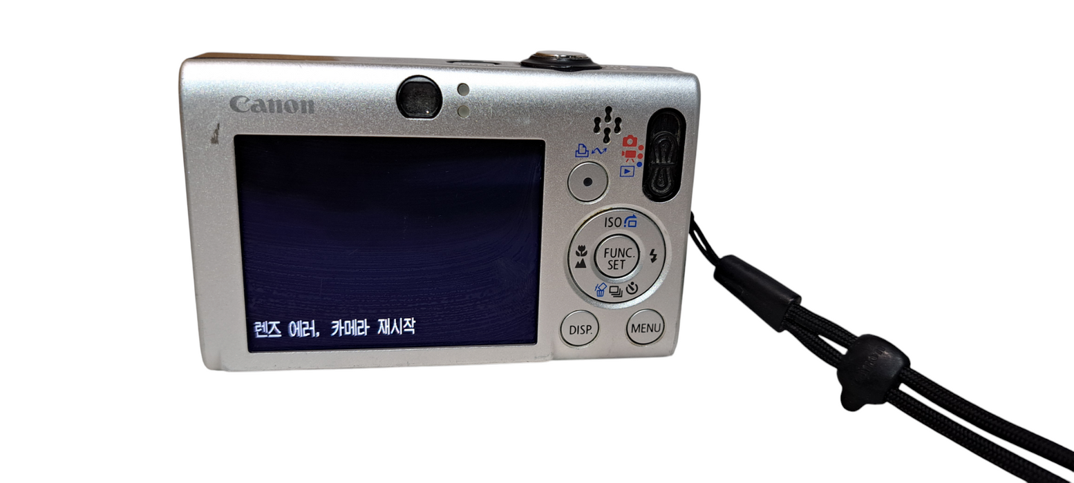 Canon Powershot SD1100 IS- 8.0MP Camera |READ