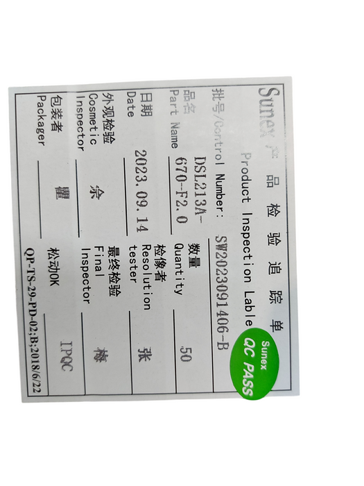 Lot 56x SUNEX DSL945D-670-F2.5 4K Digital Imaging Lens