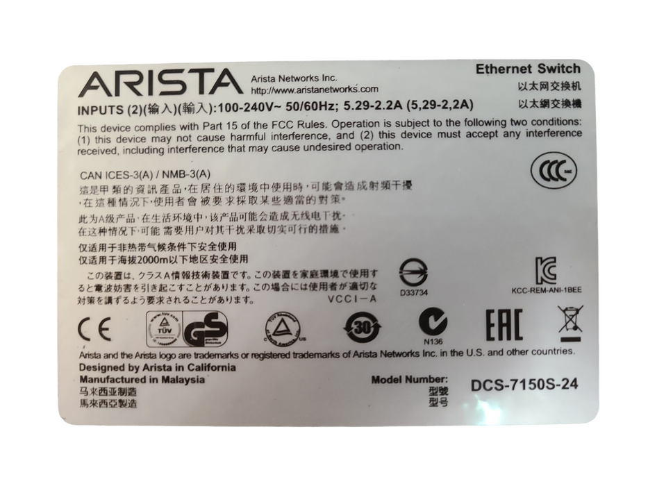 Arista DCS-7150S-24, 24 Port SFP+ Rackmount Switch w/ 2x PSU, READ
