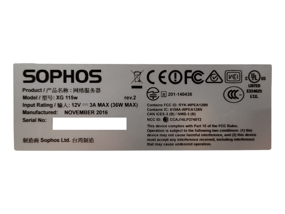 Sophos XG 115w Firewall Rev 2