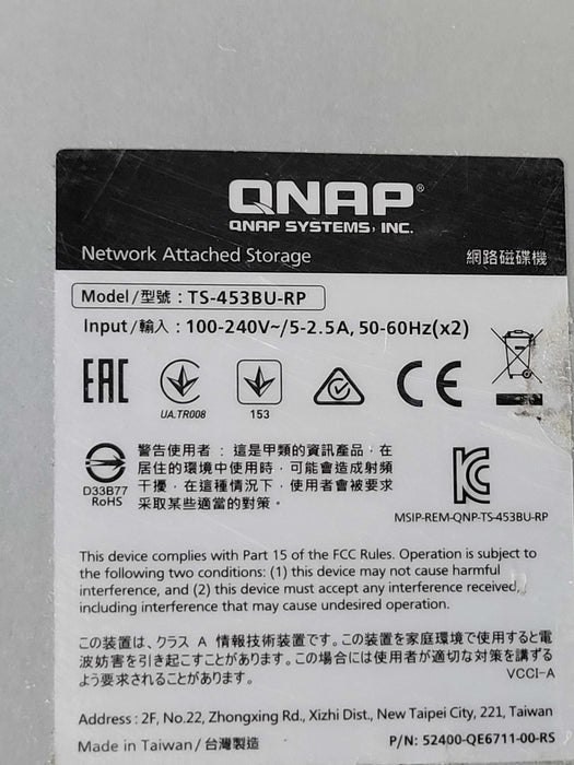 Qnap TS-453BU-RP 4 Bay Network NAS Enclosure 4x 2TB HDDs, READ _