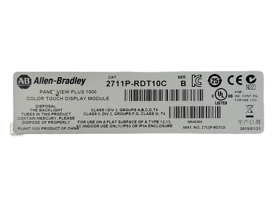 Allen Bradley 2711P-RDT10C PanelView Plus 1000, READ