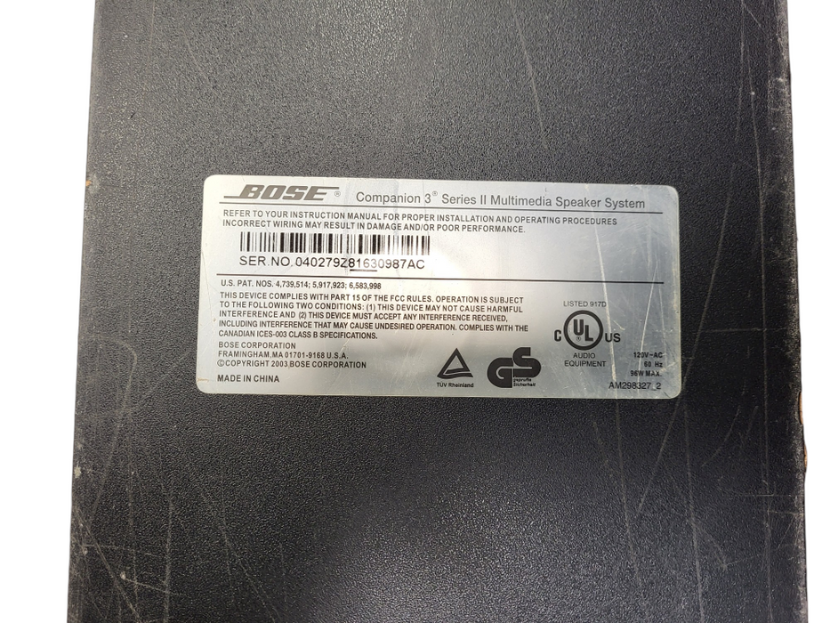 Bose Companion 3 Series II Multimedia PC Speaker System Subwoofer Only READ $