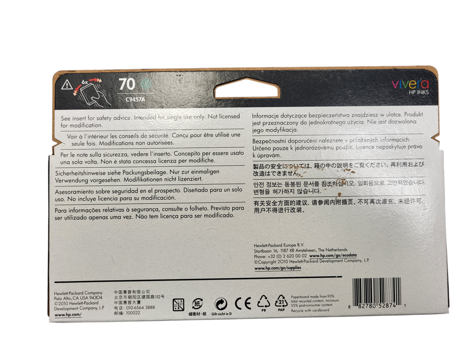 HP 70 Green Ink Cartridge C9457A New Q$