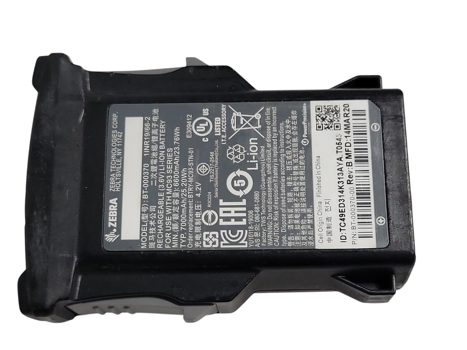 Zebra BT-000370 Battery For ZEBRA MC93 MC9300 Barcode Scanner Q_