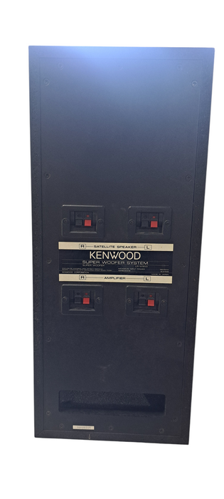 Vintage Wooden Kenwood Super Woofer System Bundle – LS-W900 + 2× JL-S370