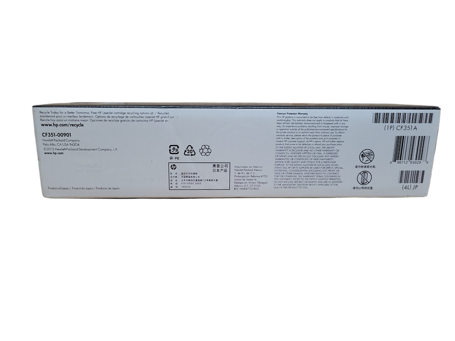 HP LaserJet 130A Cyan Print Cartridge !