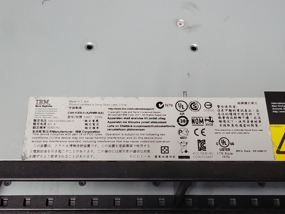 IBM 5887 24x 2.5" Disk Drive Enclosure w/ 2x 74Y9480 controllers, 2x PSU