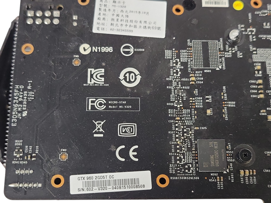 MSI/Nvidia GeForce GTX 960 2GD5T 2GB GDDR5 Graphics card _