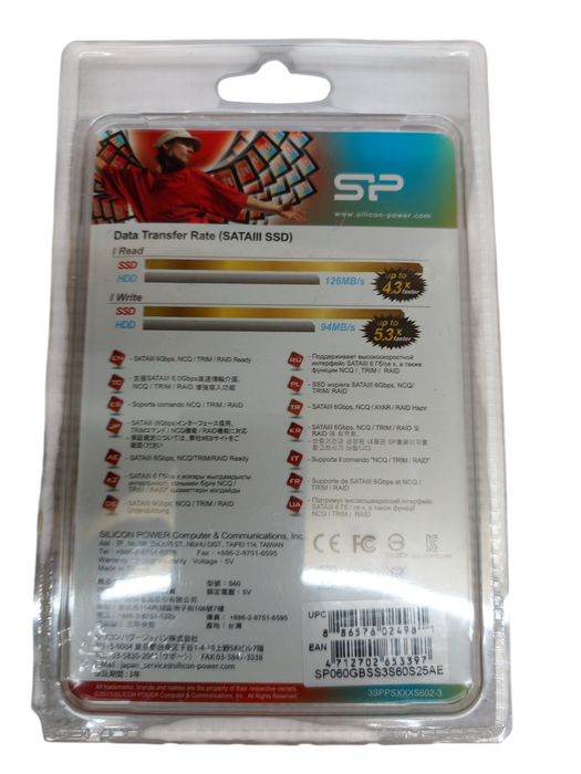 LOT 2x SP SATA III S60 60GB Solid State Drive