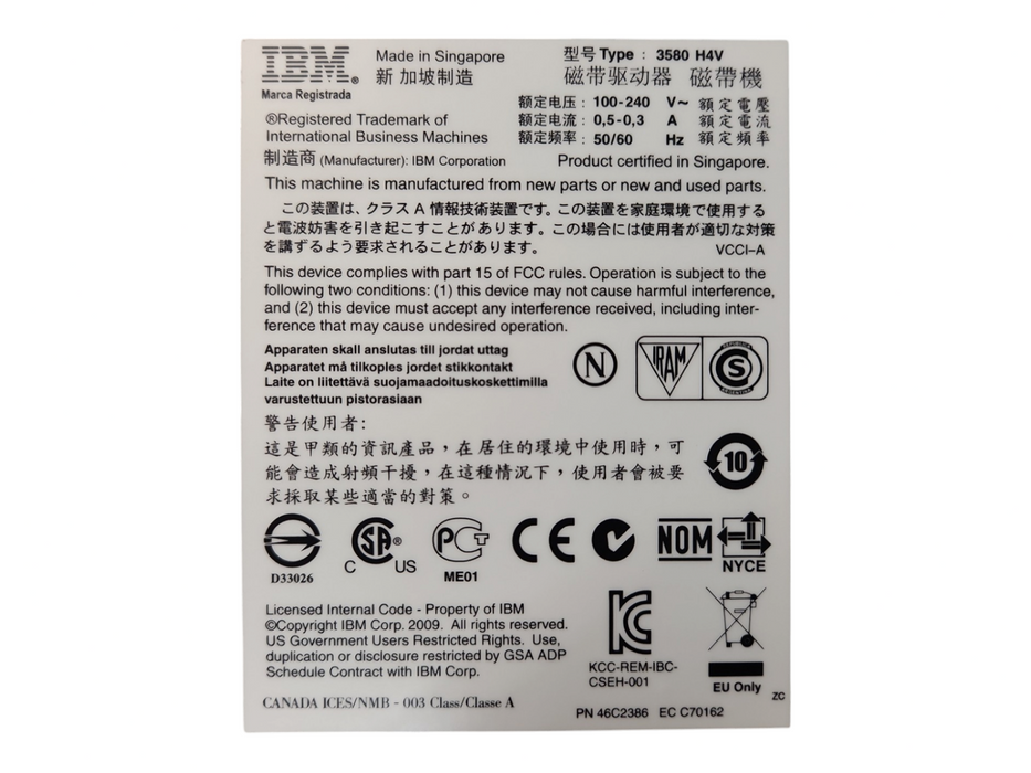 IBM 3580-H4V 46C2388 46C2380 TS2240 LTO-4 SAS HH EXT TAPE DRIVE