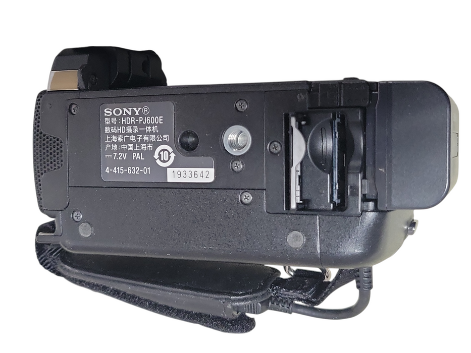 Sony HDR-PJ600E 20.4MP 220 GB HDD HD Camcorder with/ Charger and case _
