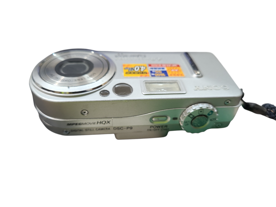 Sony Digital Camera Cybershot DSC-P9 4.0MP