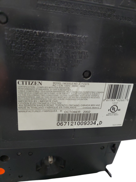 Citizen CRT VCR Built -In 20"  Model: JCTV3075 =