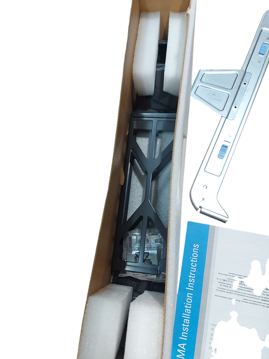 2U CABLE MANAGEMENT ARM KIT