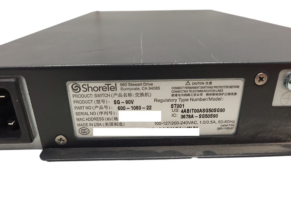 SHORETEL SHOREGEAR 90V SG-90V VOICE SWITCH 600-1060-21 $