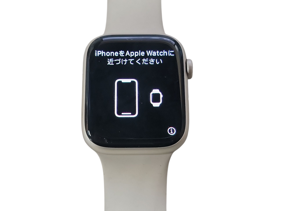 Apple Watch Series 7 - 32GB - Silver [A2477 | GPS | 45MM]