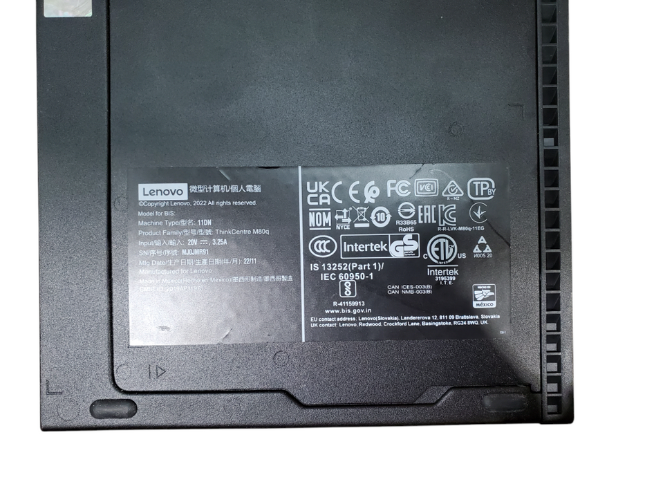 Lenovo ThinkCentre M80q USFF - Core i5-10500T, 16GB DDR4, 256GB NVMe