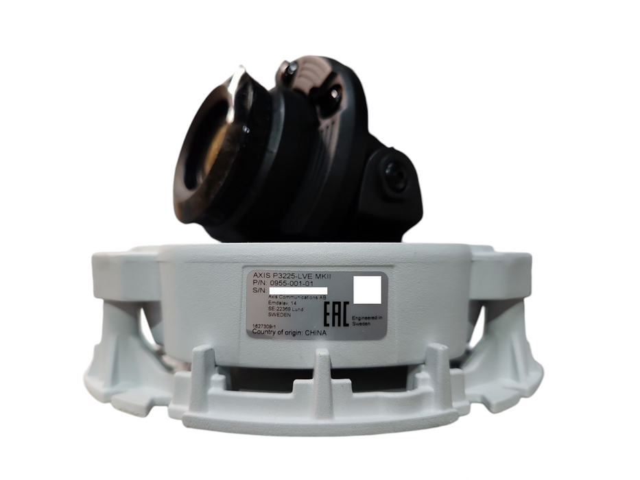 Axis P3225-LVE Mk II Indoor/Outdoor Network Security Camera System