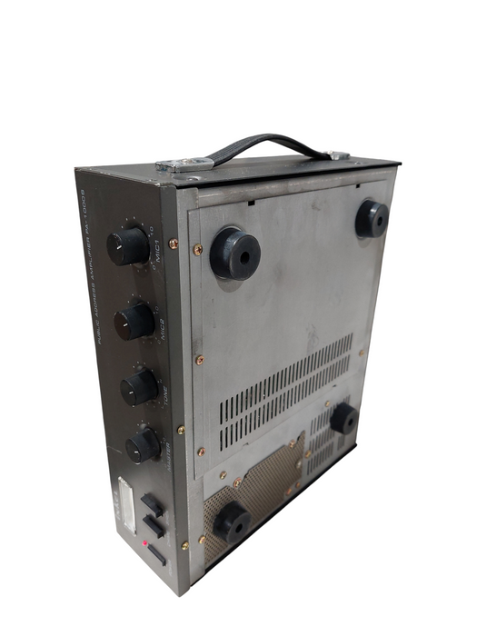 Dong Won Electronics Inkel Public Address Amplifier PA-1000S  =