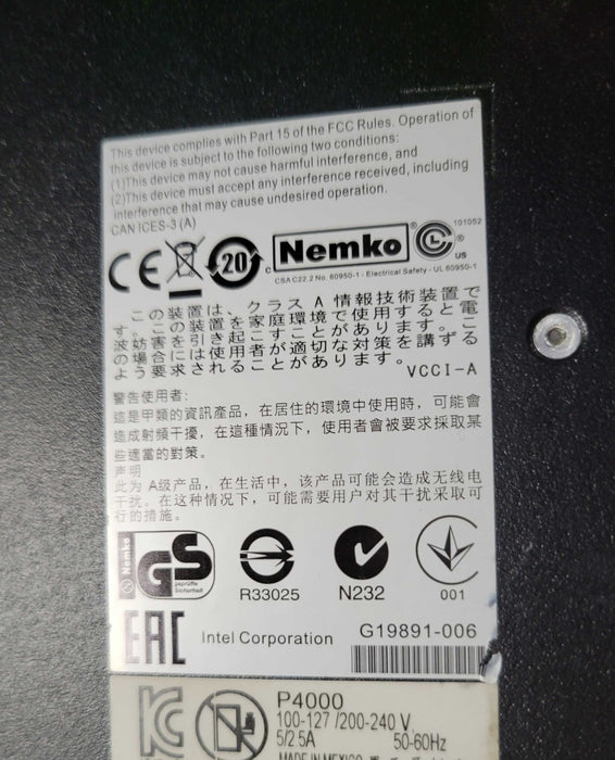 Custom/ Nemko P4000 Server Xeon E5-2403@1.8GHz 16GB RAM, No HDD _