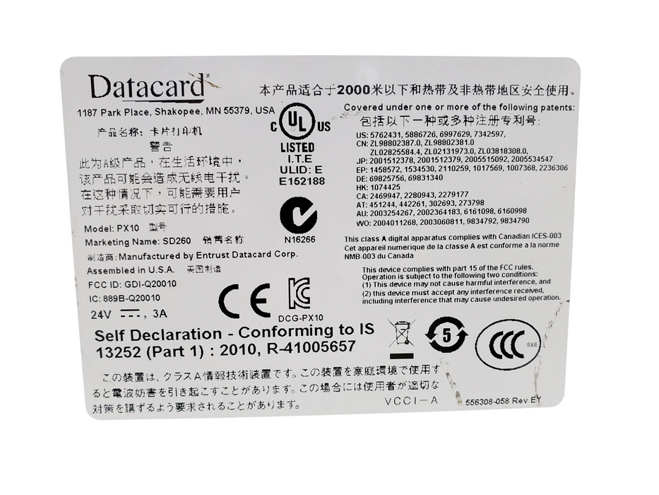 Datacard SD260 PX10 Thermal ID Card Printer *READ*