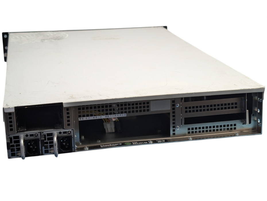 Custom 2U Water Cooled Server Chassis READ -