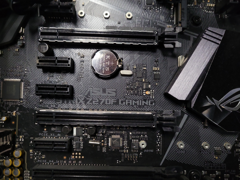 Custom/Asus PC, Core I7-7700K 4.20GHz, 16GB DDR4, 750W PSU, No HDD/GPU _