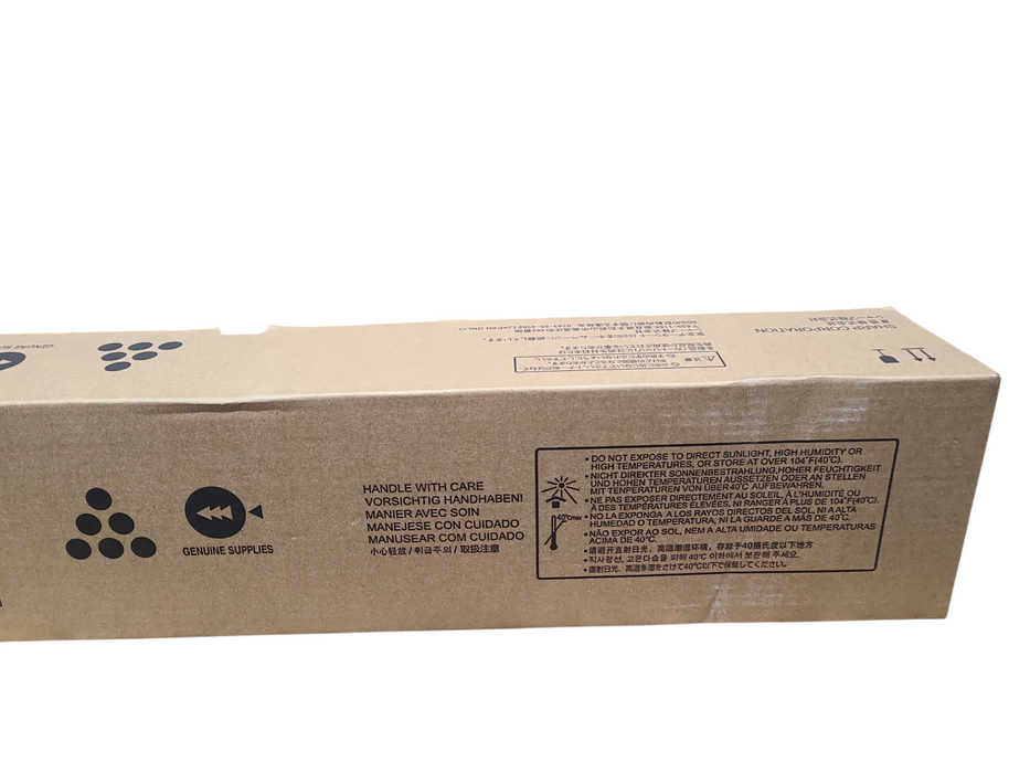 Sharp BP-NT70BA Black Standard Yield Toner Cartridge