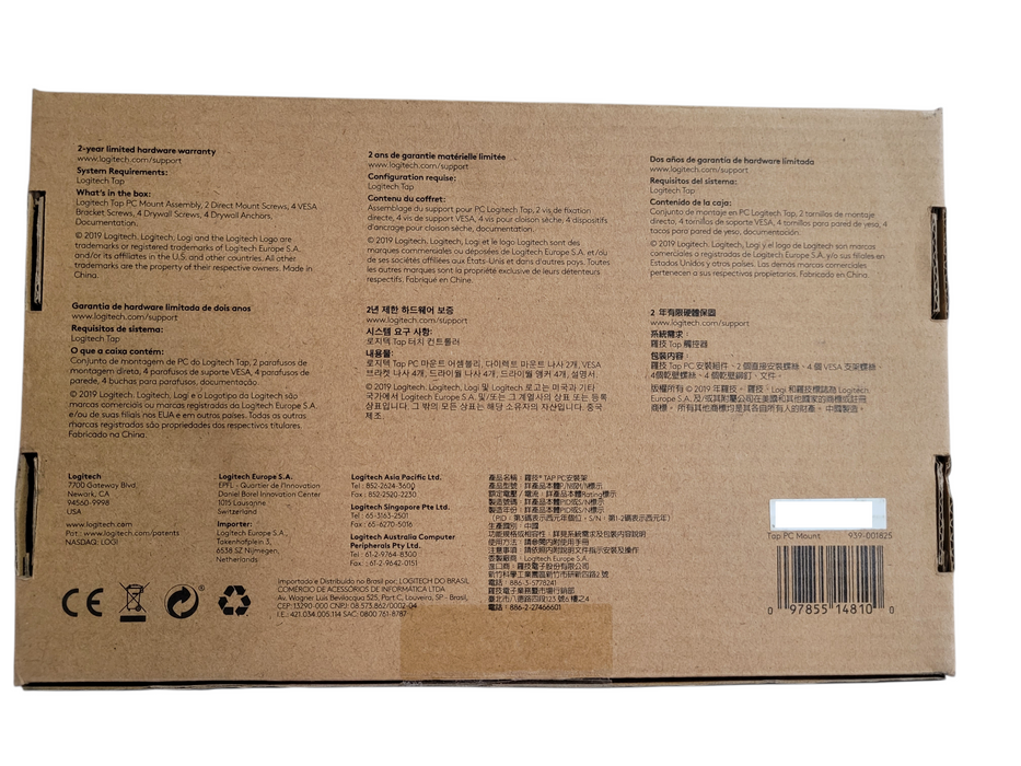 Logitech TAP PC Mount – Model 939‑001825 – Small Form Factor PC Holder Q