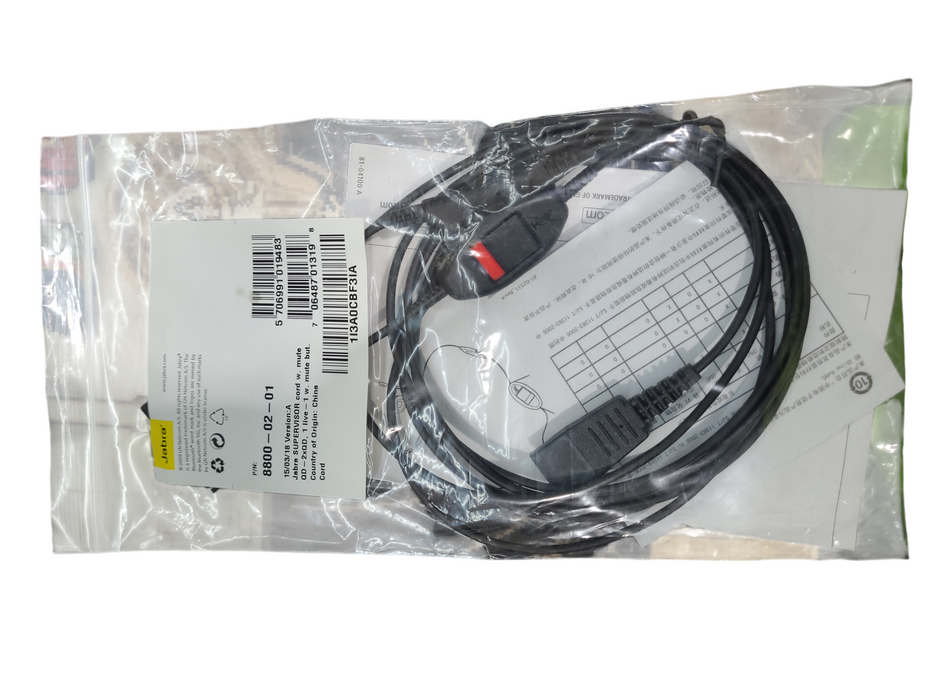 Jabra 8800-02-01 Headset Supervisor Y-Training Cord