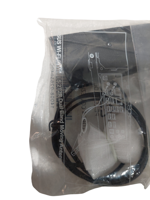 ASUS Wi-Fi 6/Wi-Fi 5 2T2R Dual Band Moving Antenna  =