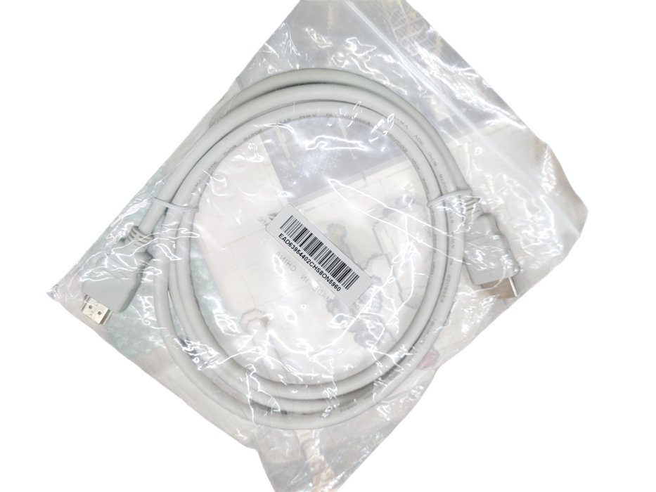 LOT 5X HDMI to HDMI Cable Q