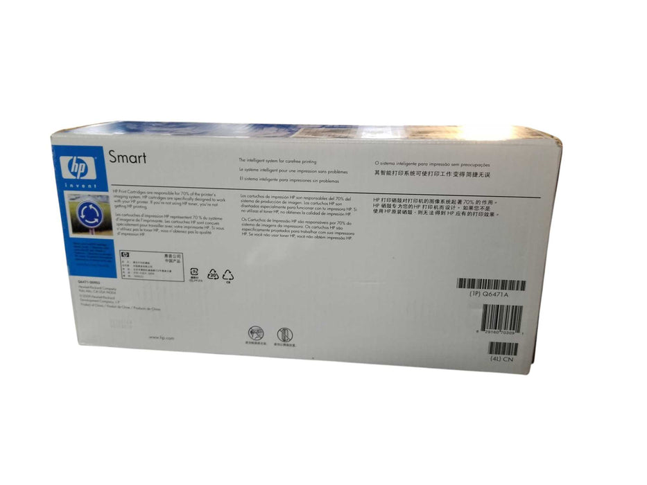 New Sealed HP 3600 Q6472A CIAN Toner Cartridge For LaserJet 3600