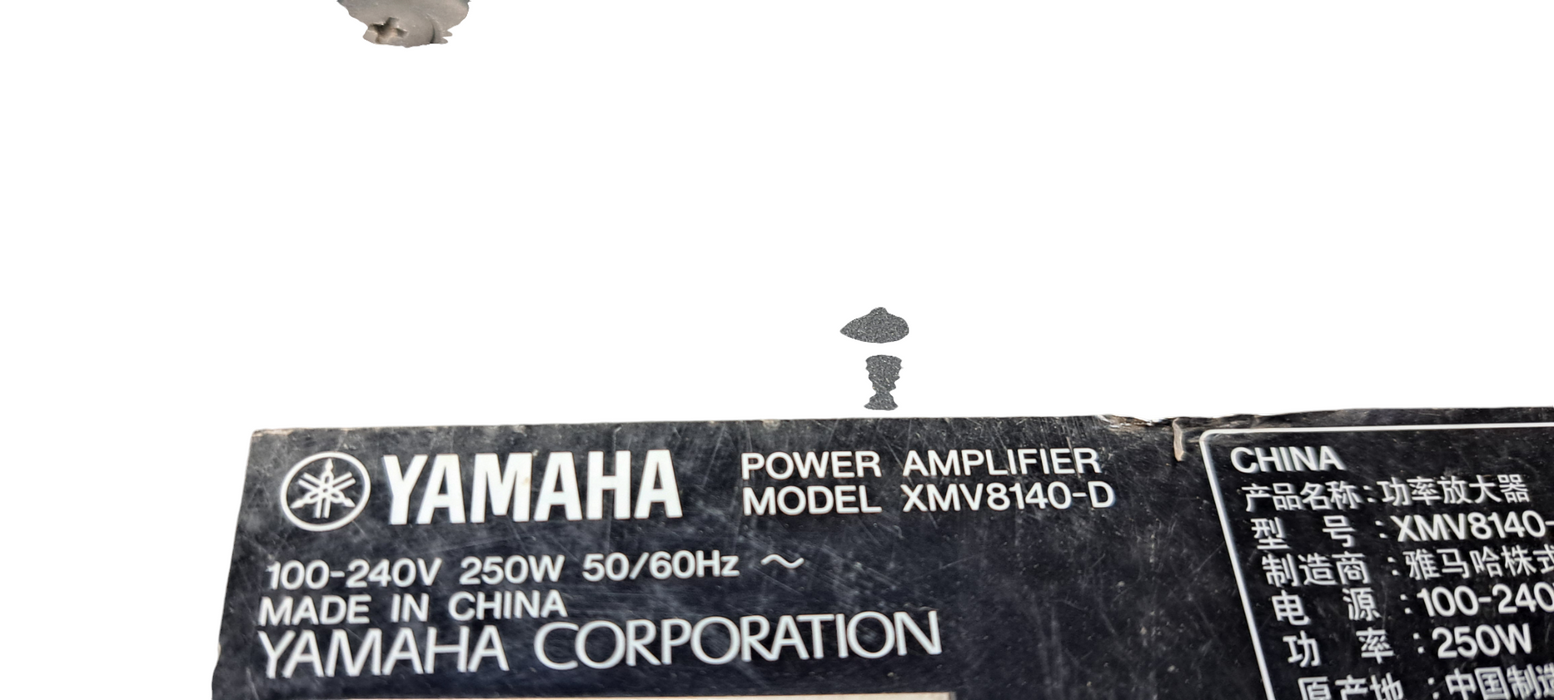 Yamaha XMV8140 Commercial Stereo Power Amplifier