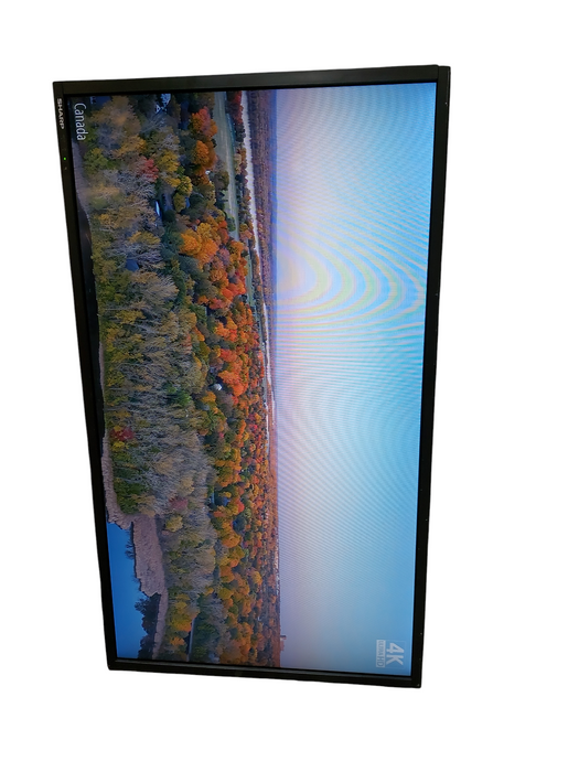 Sharp 42" LCD Monitor Model: PN-U423 =