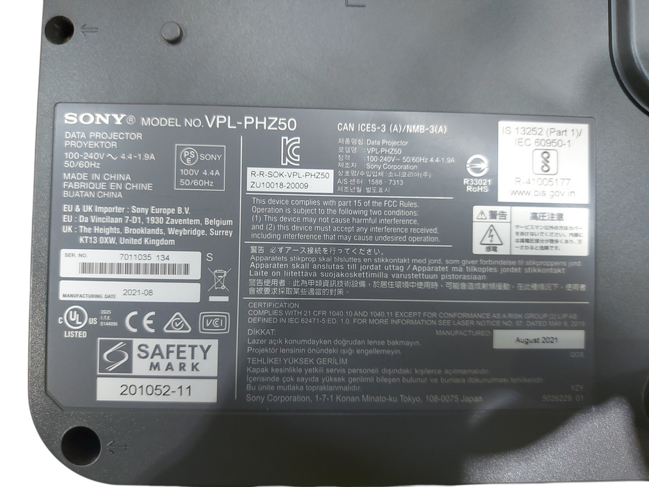 Sony VPL-PHZ50 20,000 Lumens WUXGA Laser Projector | 1886 Hours Left