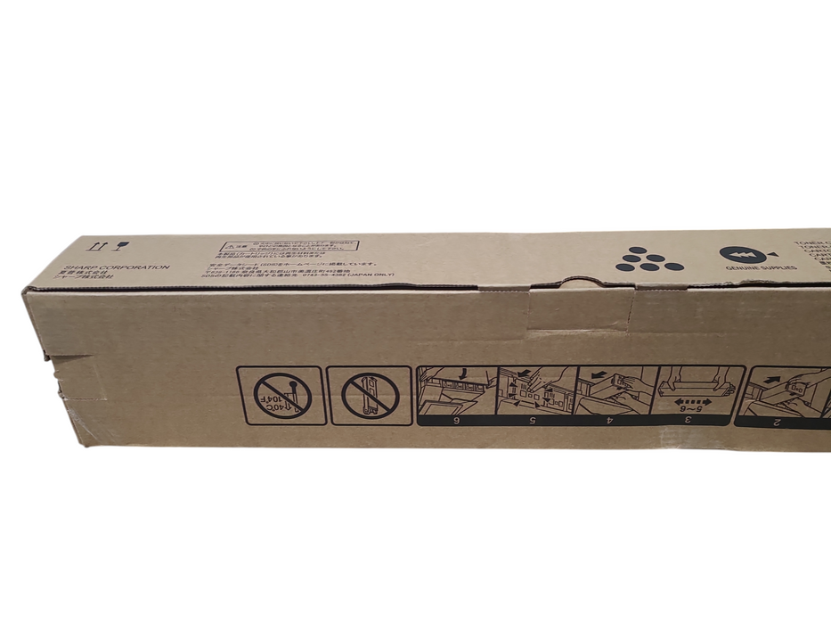 Sharp BP-NT70BA Black Standard Yield Toner Cartridge