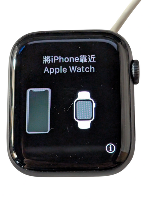 Apple Watch Series 5 44MM Aluminum Ceramic Cellular UNLOCKED  -